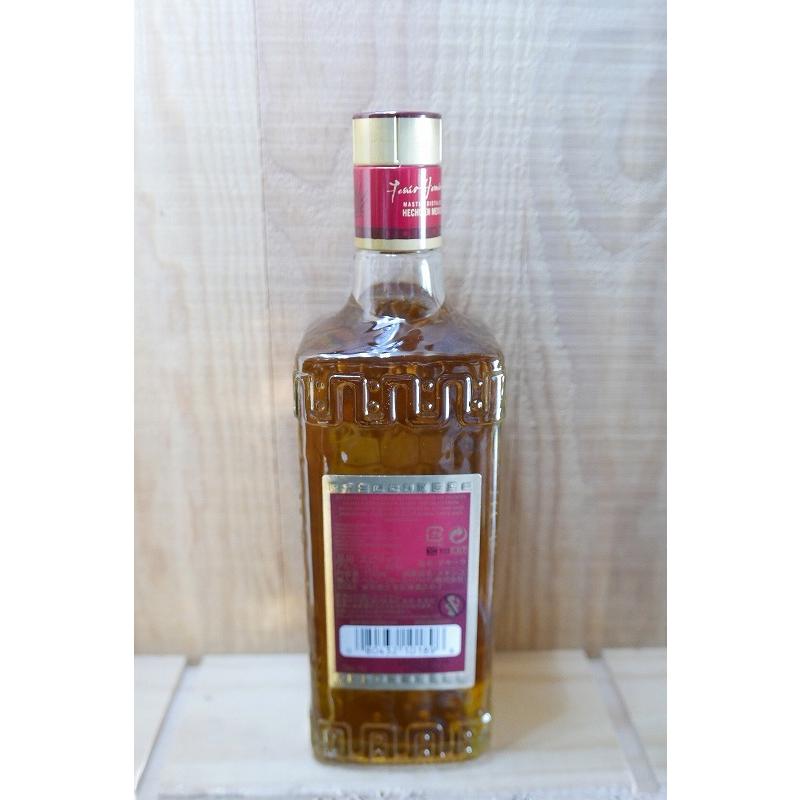 オルメカ テキーラ レポサド 40° 750ml : 京家 リカーバーン祇園