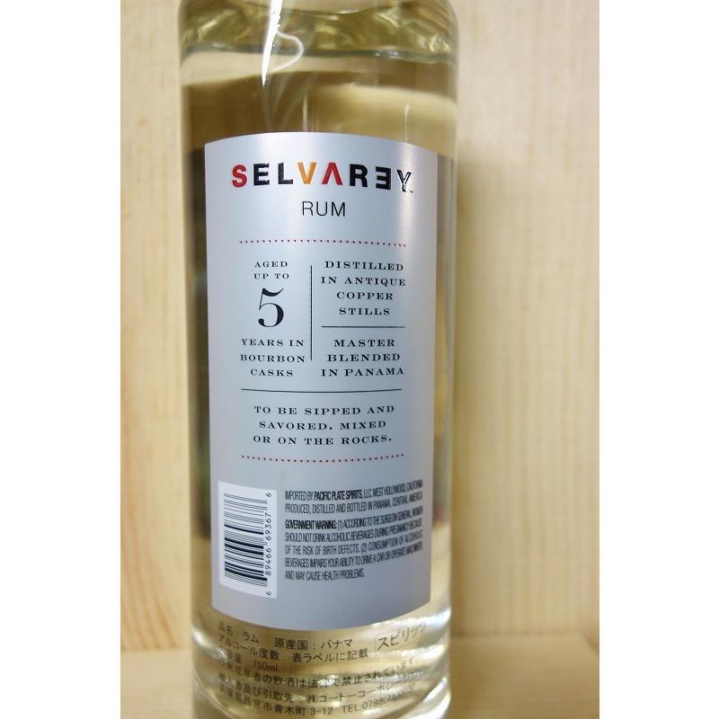 旧ラベル】コート セルバレイ ホワイト 750ml : 京家 リカーバーン祇園