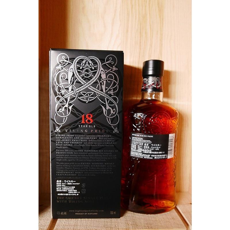 ハイランドパーク 18年 ヴァイキング・プライド（新ラベル）700ml : 京 