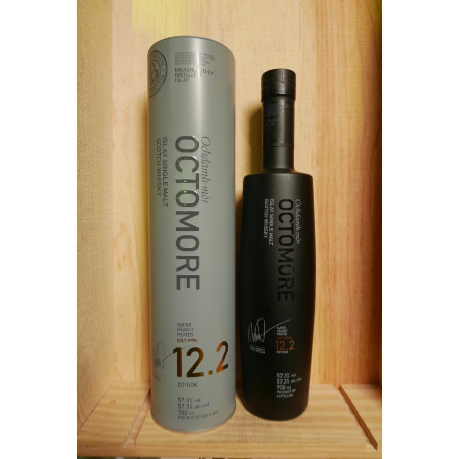 レミー ブルックラディ オクトモア 12.2 ソーテルカスク 57.3%