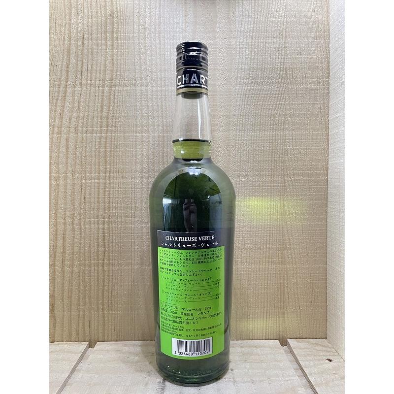 ユニオンR シャルトリューズ ヴェール 55% 700ml : 京家 リカー