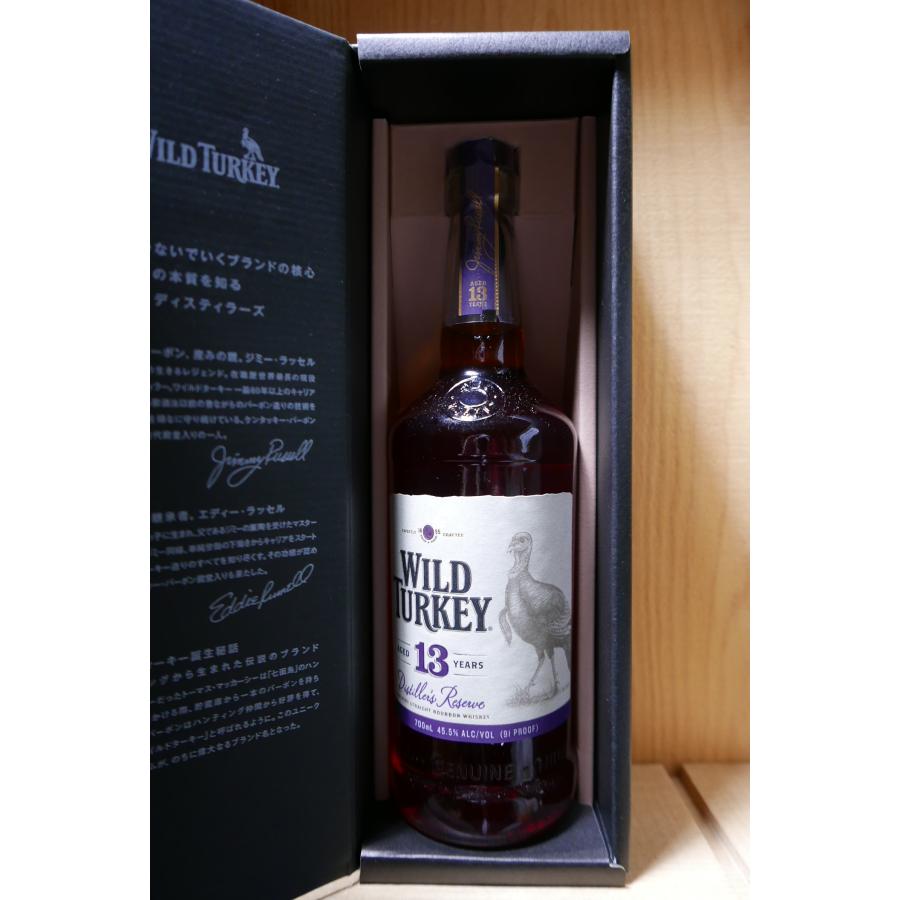ワイルドターキー 13年 ギフトBOX 45.5% 700ml : 京家 リカーバーン