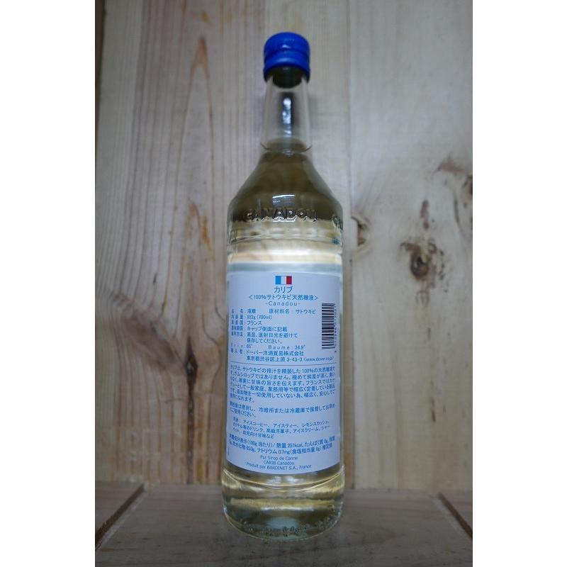 ドーバー カリブ シロップ 700ml : 京家 リカーバーン祇園 ワイン直販