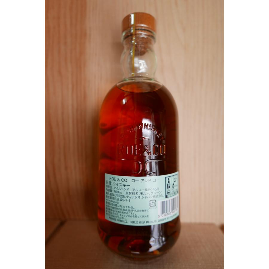 ローアンドコー ROE & CO 45度 700ml 正規品 箱無し : 京家 リカー 