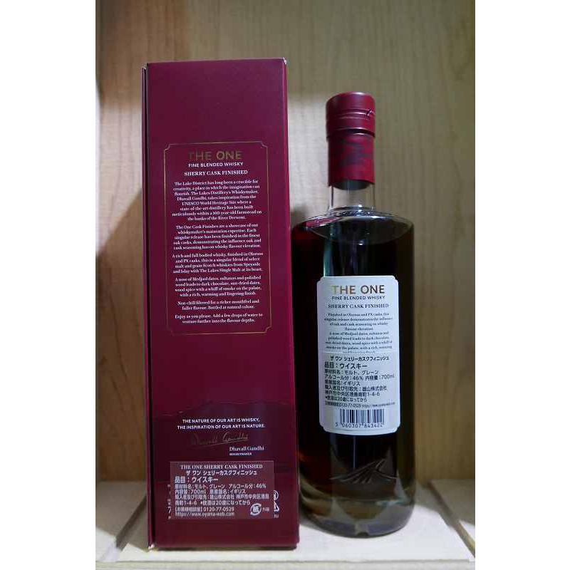 ザ レイクス ワン シェリー カスク フィニッシュ 700ml : 京家 リカー 