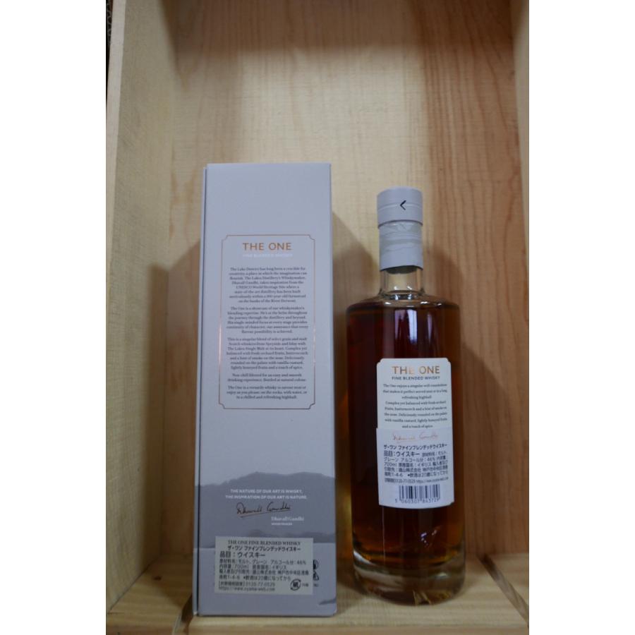 レイクス ザ ワン ファインブレンデッド 700ml : 京家 リカー