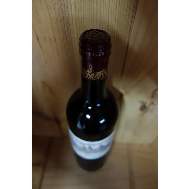 コスデストゥルネル 2007 750ml 楽天市場】シャトー コス