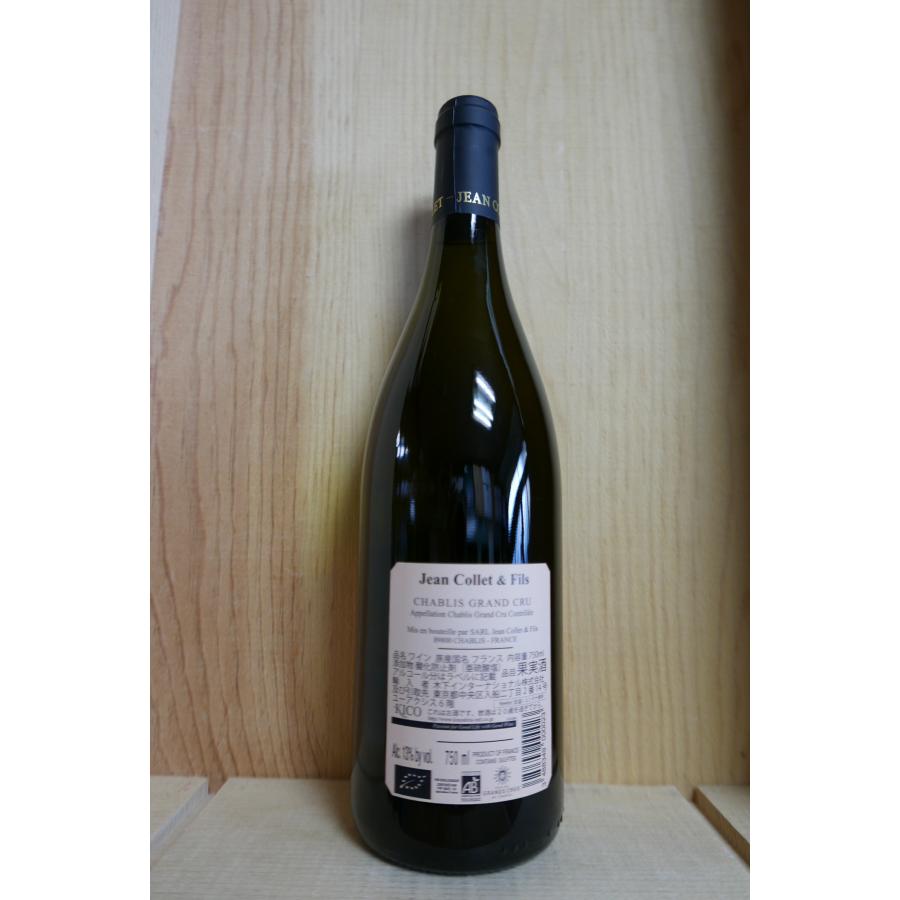 ジャンコレ シャブリ グランクリュ レ クロ 2020 750ml : 京家 リカー