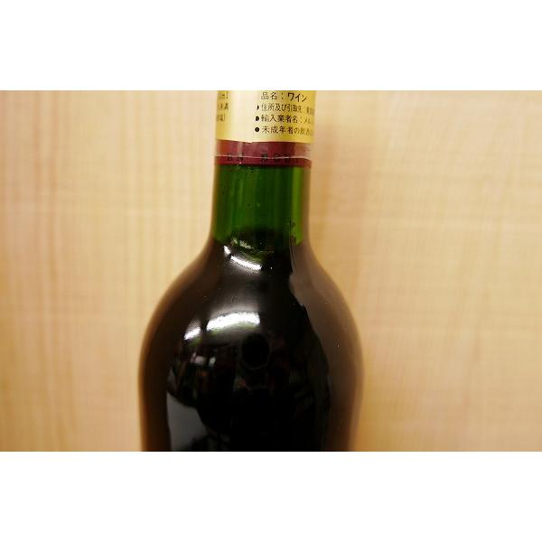 シャトー・ラフィット・ロートシルト 1993 シャトー・ラフィット・ロートシルト【1993】（750ml