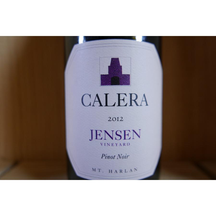 カレラ ピノノワール ジャンセン 2012 750ml : 京家 リカーバーン祇園 