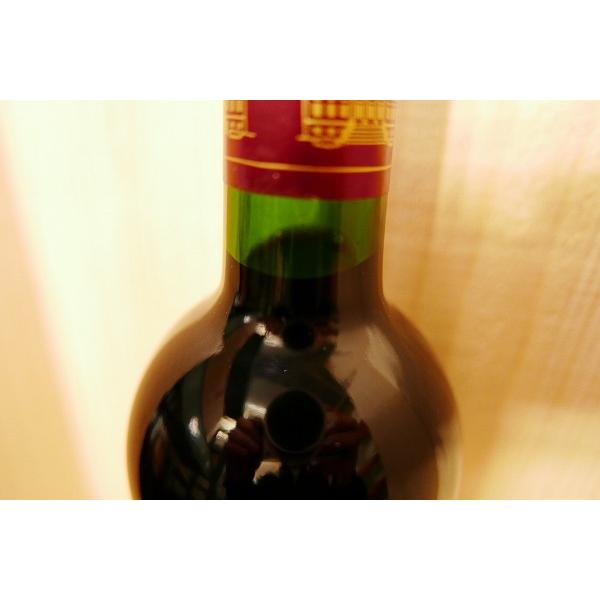 シャトー・マルゴー シャトー マルゴー 2002 750ml : 京家 リカー
