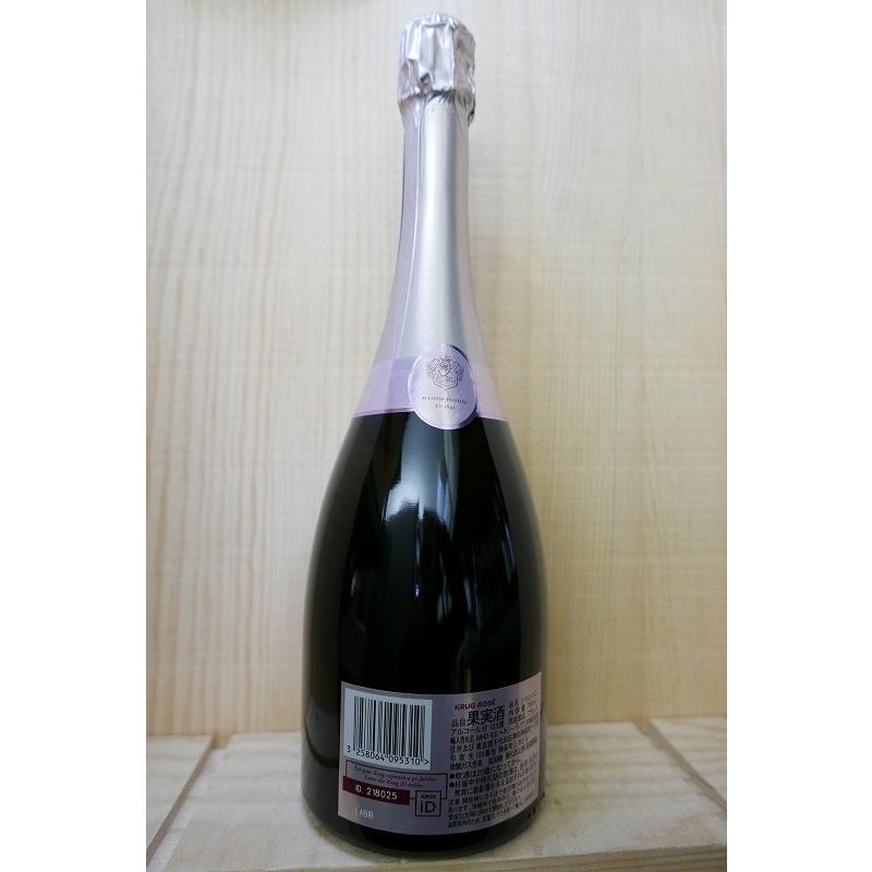 55 以上節約 クリュッグ ロゼ Nv 750ml 正規品 京家 リカーバーン祇園 ワイン直販 通販 Yahoo ショッピング 珍しい Sipeka Smknpuspahiang Sch Id