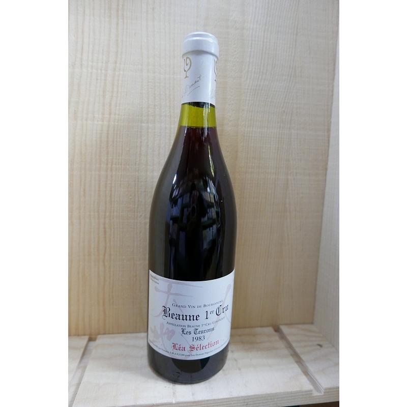 ルー デュモン レア セレクション ボーヌ プルミエ クリュ レ トゥーロン 1983 サヴィニ レ ボーヌ プルミエ クリュ 一級 ブラン 2005 秘蔵限定作品