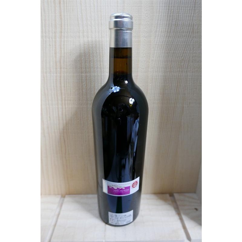 フロールドピングス 2003 750ml : 京家 リカーバーン祇園 ワイン直販