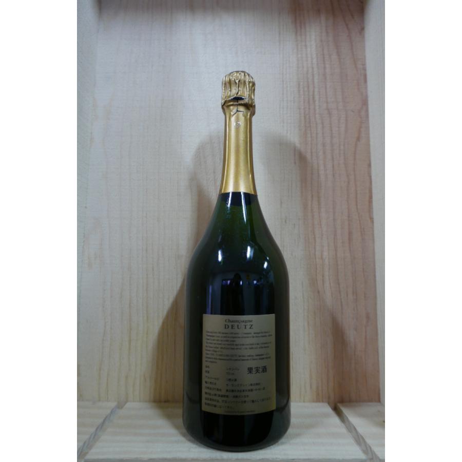 【在庫1本】希少 ドゥーツ　ウィリアム・ドゥーツ　1988　※旧デザインラベル 楽天市場】Cuvée William Deutz 1988 / キュヴェ ウィリアム