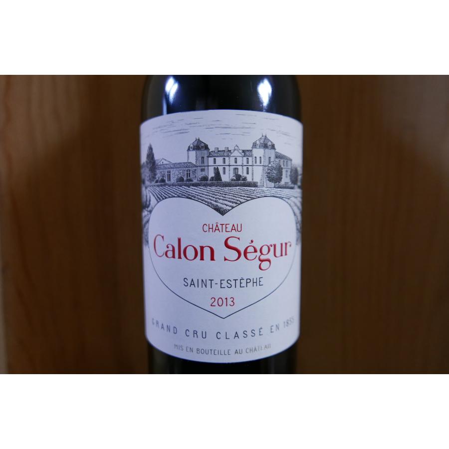 シャトー・カロンセギュール シャトー カロン セギュール 2013 750ml  