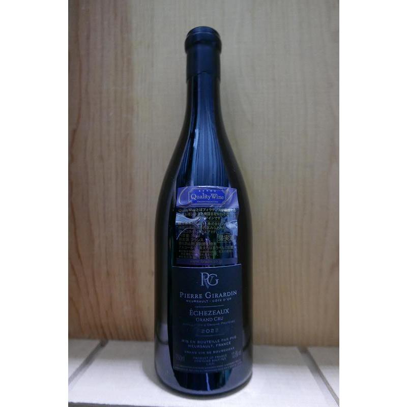 ピエール ジラルダン エシェゾー 2022 750ml_2