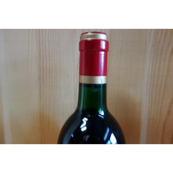 シャトー カロン セギュール 1990 750ml : 334034 : 京家 リカーバーン  