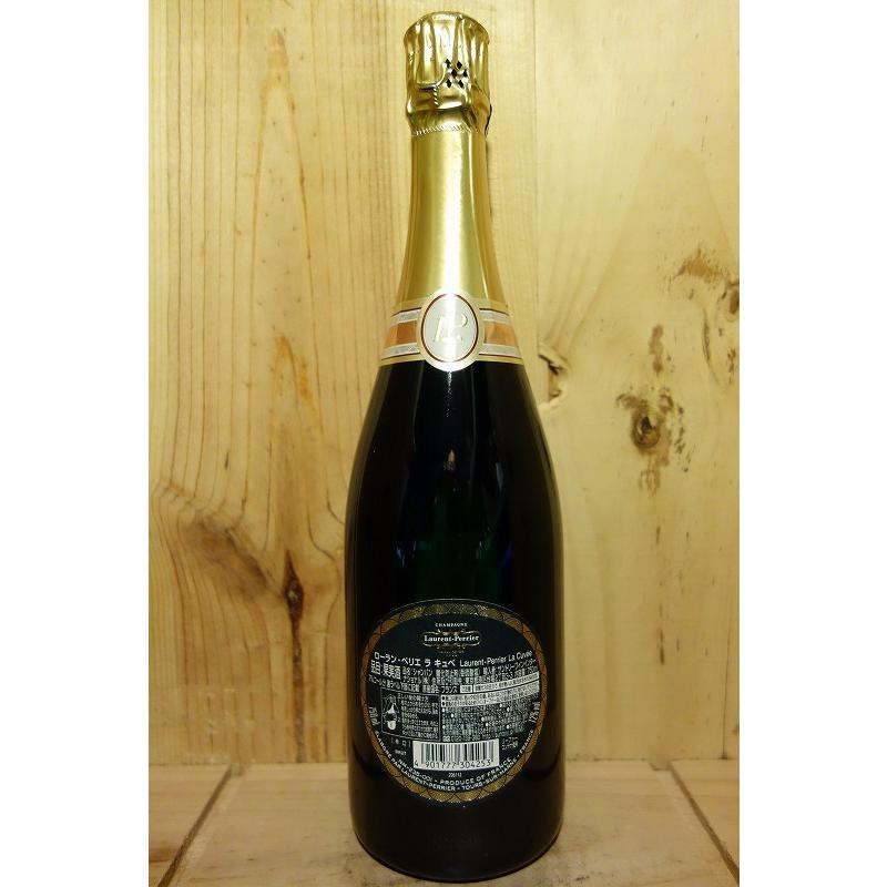 ローラン・ペリエ ラ・キュヴェ NV 750ml 正規品 : 京家 リカーバーン