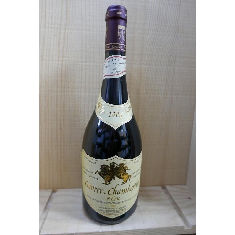 フィリップ ルクレール ジュヴレ シャンベルタン プルミエ クリュ 2004