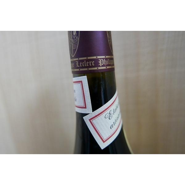 フィリップ ルクレール ジュヴレ シャンベルタン プルミエ クリュ 2004