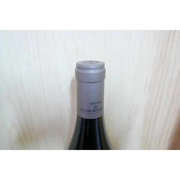 シャトー ド ピュリニー モンラッシェ プルミエ クリュ レ フォラ