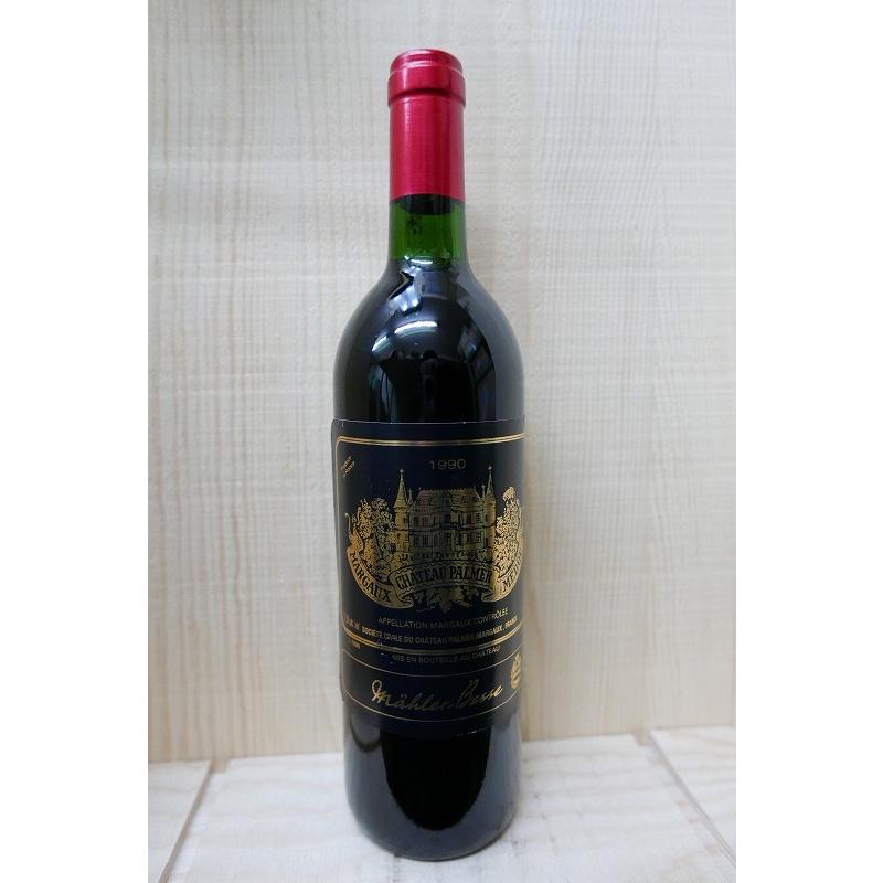 シャトー パルメ 1990 chateau palmer ワインヒストリカル 19th