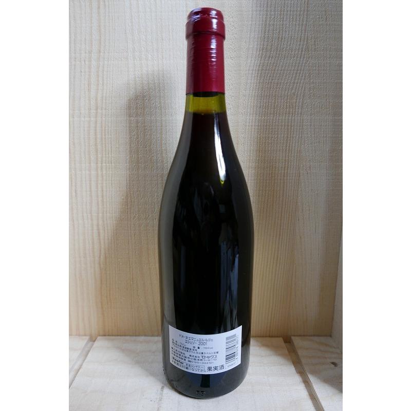 エマニュエル ルジェ エシェゾー グラン クリュ 2001 :338204:京家