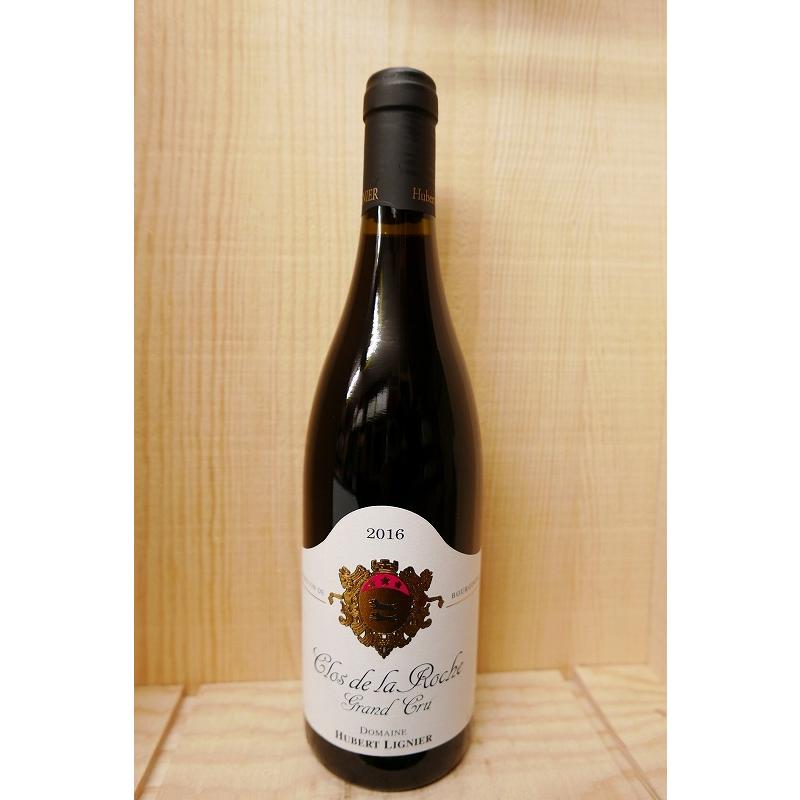 ユベールリニエクロドラロシュグランクリュ2016『同一世帯様/一ヶ月間