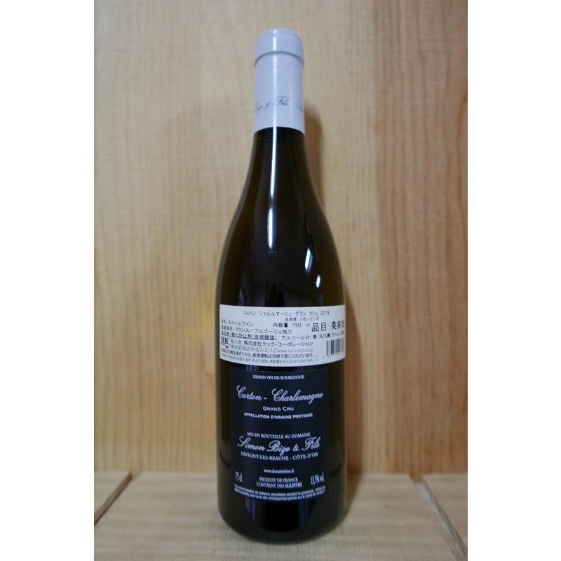 シモン ビーズ コルトン シャルルマーニュ グラン クリュ 2018 750ml