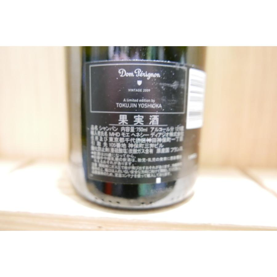 ドンペリニヨン 2009 ヨシオカ トクジン 2017 EOY 箱なし 750ml ドンペリニヨン 2009 ヨシオカ トクジン 2017 EOY 箱なし 750ml