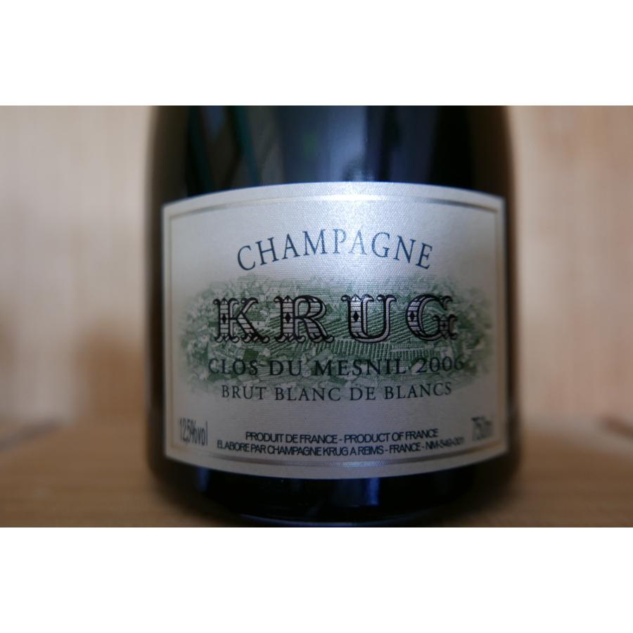 KRUG Clos du Mesnil 化粧箱（箱のみ、ワインなし） クリュッグ クロ デュ メニル 2006 木箱入り 正規品 クロ ド