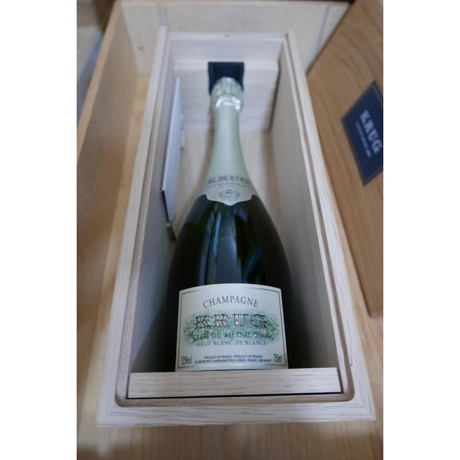 KRUG Clos du Mesnil 化粧箱（箱のみ、ワインなし）