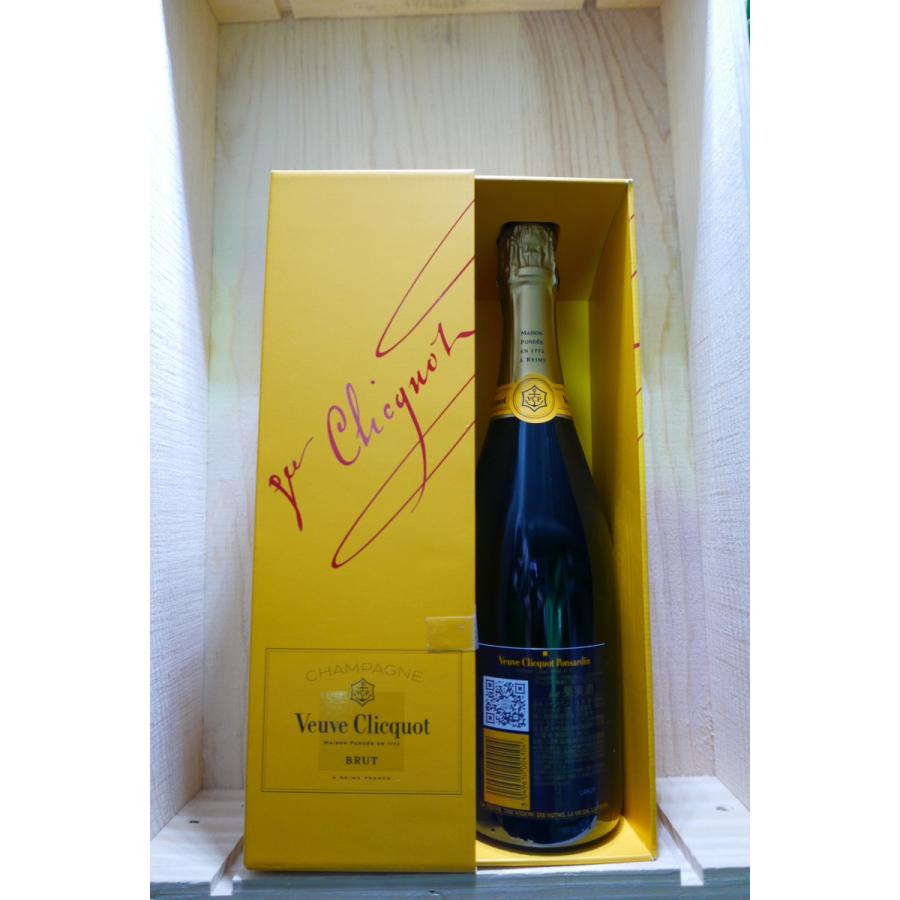 ヴーヴ クリコ イエローラベル NV 750ml 化粧箱あり : 京家 ヴーヴ クリコ イエローラベル NV 750ml 化粧箱あり : 京家