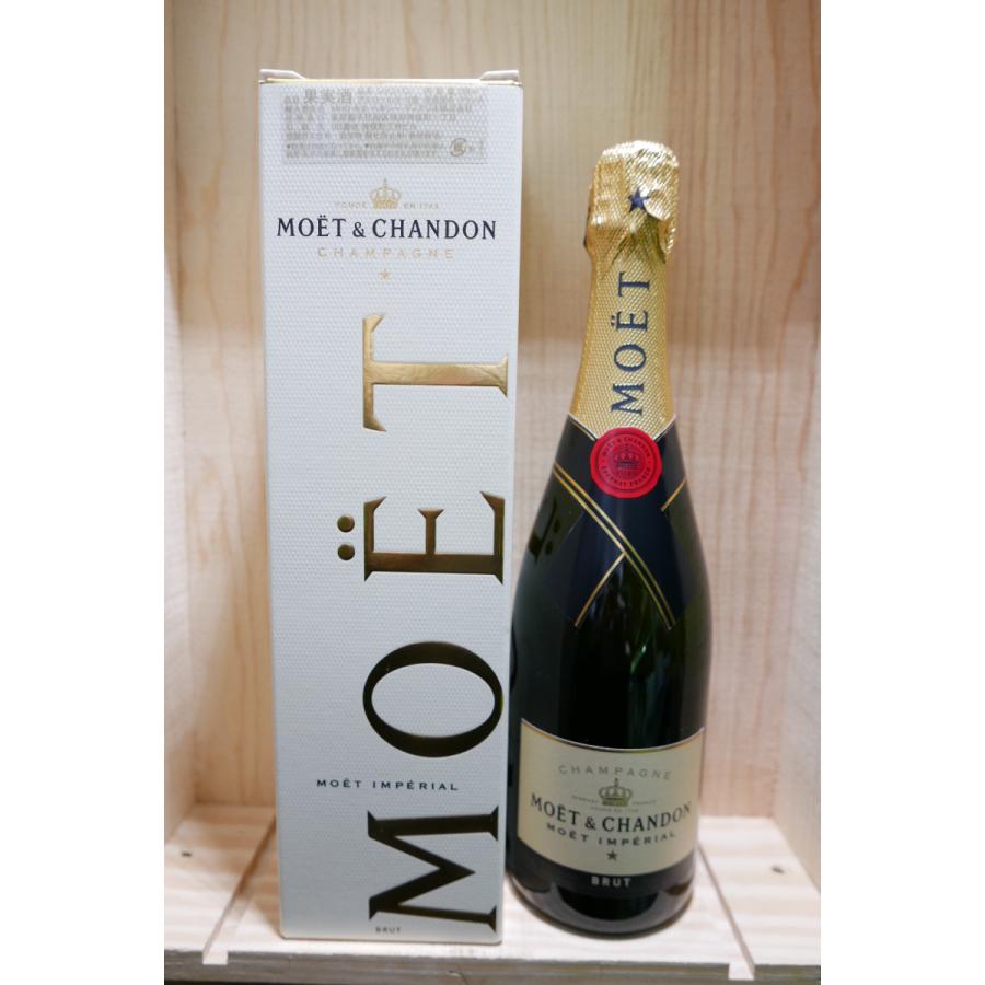 モエ エ シャンドン アンペリアル 750ml 化粧箱あり ギフト モエ エ シャンドン アンペリアル 750ml 化粧箱あり ギフト