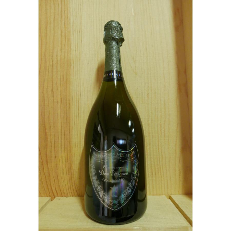ドンペリニヨン 2010 レディーガガ 750ml 箱なし 正規品 : 京家 リカー  
