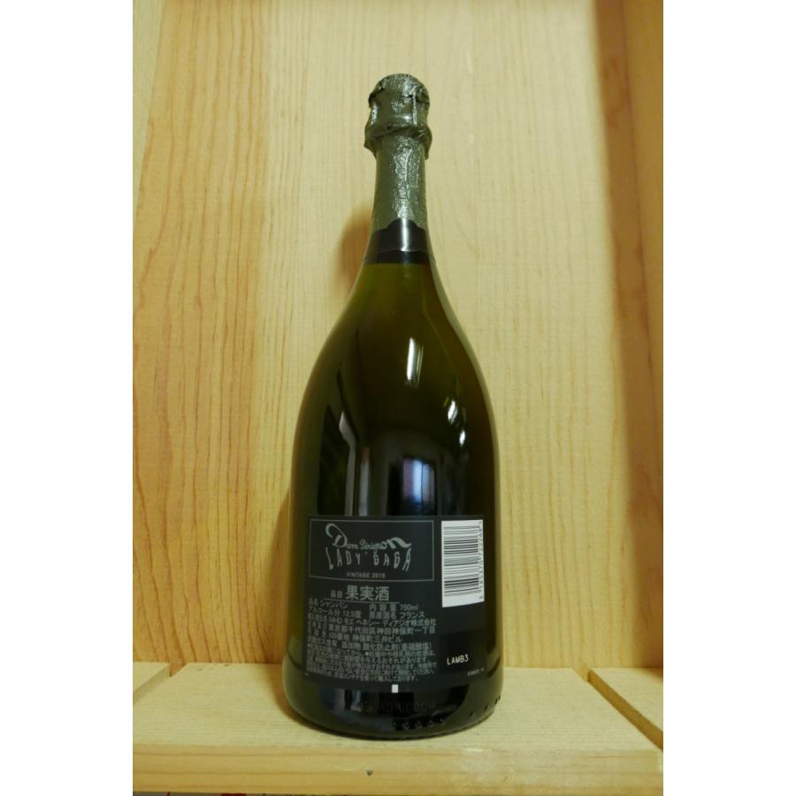 ドンペリニヨン 2010 レディーガガ 750ml 箱なし 正規品 : 京家 リカー  