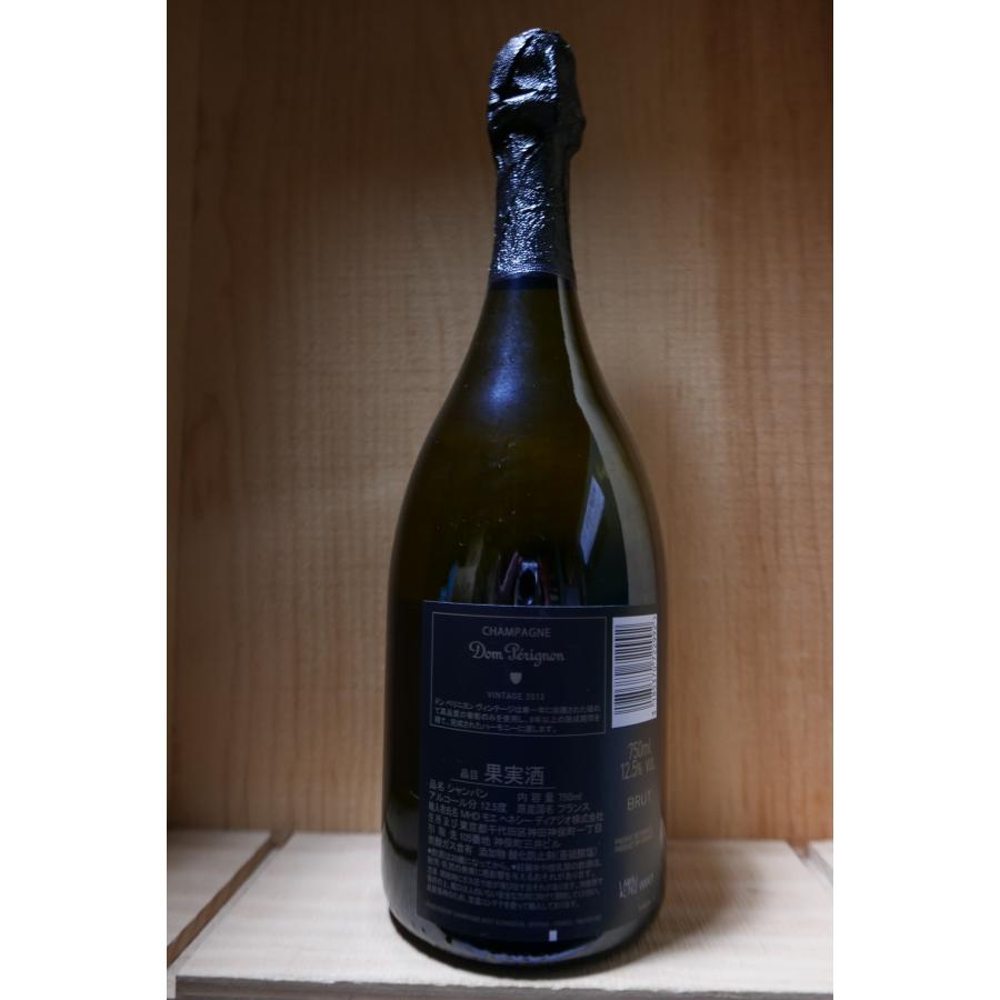 ドンペリニョン ルミナス 2012 750ml 正規品 ドンペリニヨン ルミナス 2012 箱無し 750ml : 京家 リカーバーン祇園