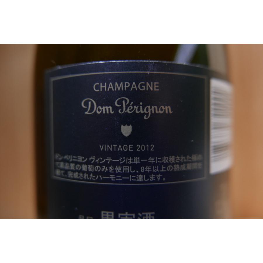ドンペリニヨン ルミナス 2012 箱無し 750ml : 京家 リカーバーン祇園