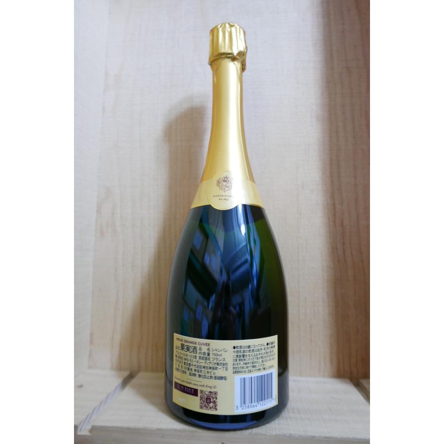 KRUG クリュッグ GRANDE CUVEE グランキュヴェ 172 KRUG クリュッグ GRANDE CUVEE グランキュヴェ 172