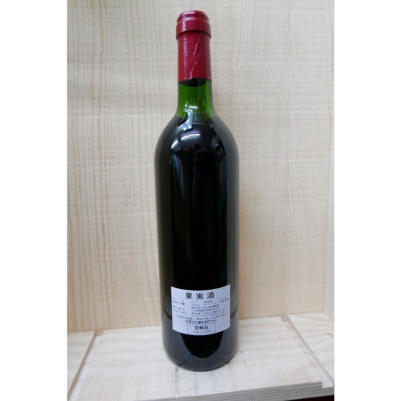 シャトー オーゾンヌ 1994 : 京家 リカーバーン祇園 ワイン直販 - 通販