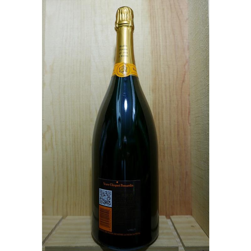 Veuve Clicquot（ヴーヴ・クリコ） ヴーヴ クリコ イエローラベル