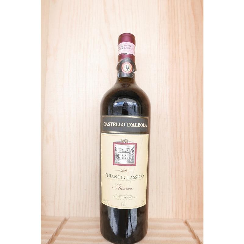 カステッロ ディ ヴォルパイヤ キャンティ クラシコ リゼルヴァ 正規品 750ml 京家 リカーバーン祇園 ワイン直販 通販 Yahoo ショッピング