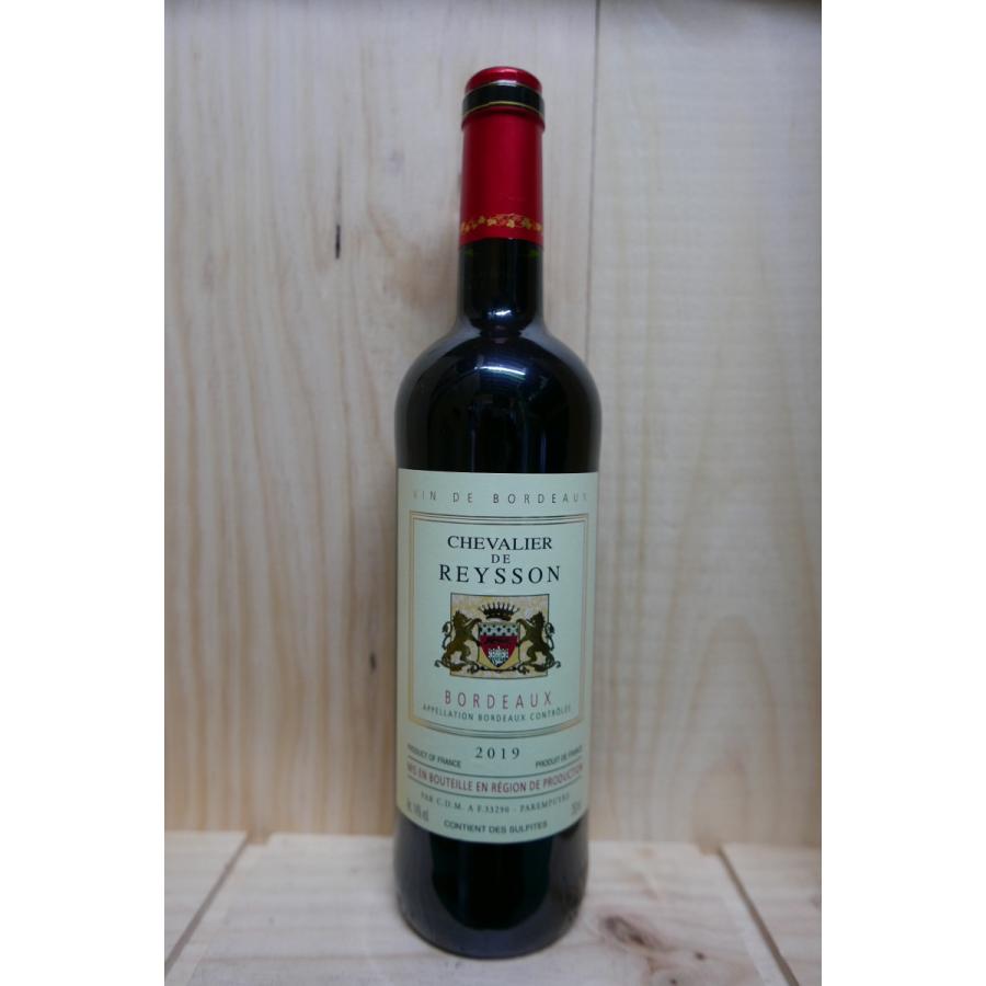 Chevalier de Reysson 1997 赤ワイン 375ml 【公式通販】