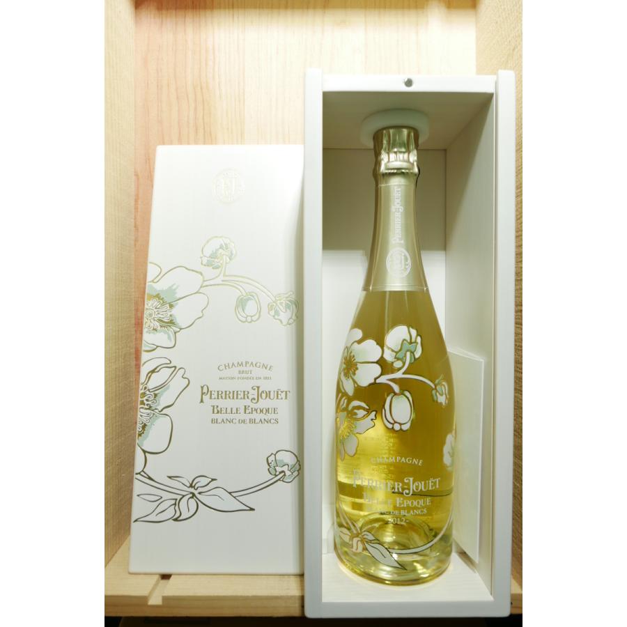 もらって嬉しい出産祝い ペリエ ジュエ ベル エポック ブラン ド