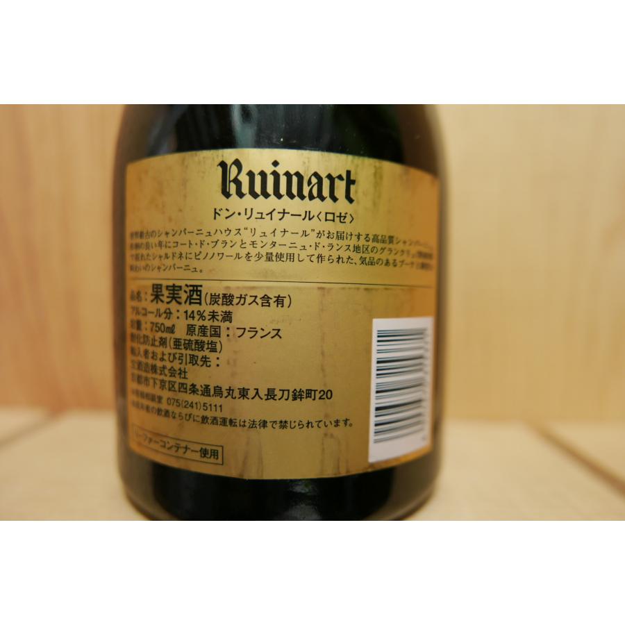 在庫処分品】ドン・ルイナール ロゼ 1990 750ml 正規品 【商品情報をお  