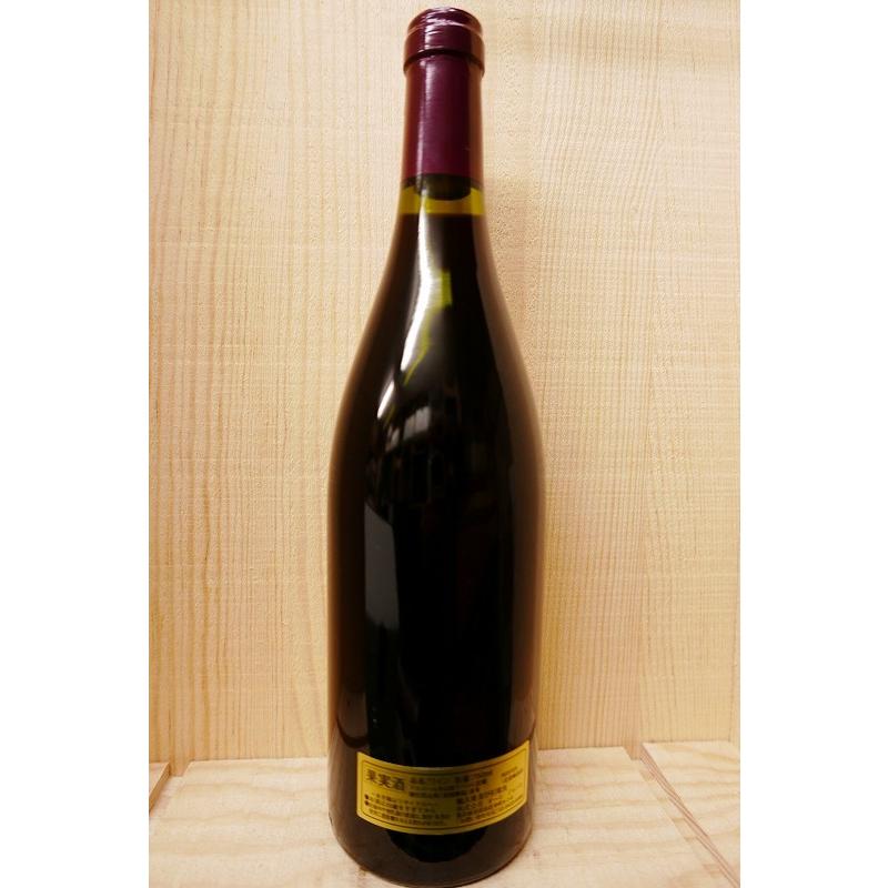 ドメーヌ ジェラール ラフェ クロ ド ヴージョ グラン クリュ 2009