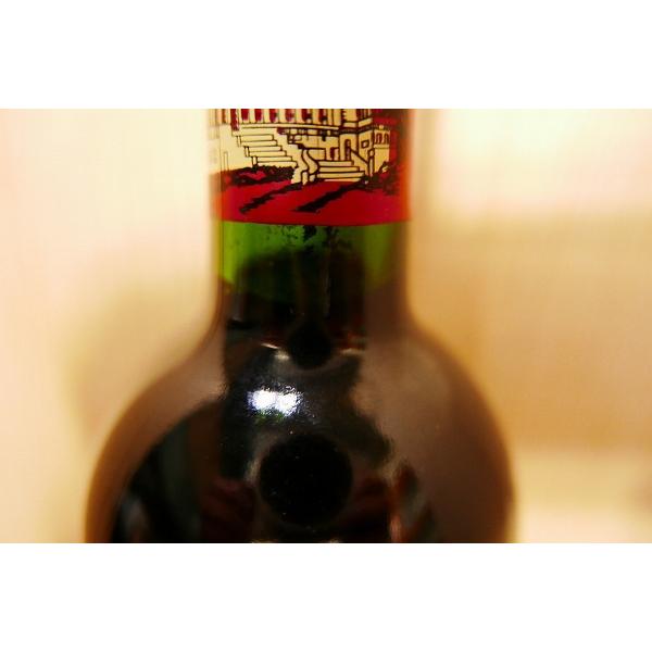 【アウトレット品】 シャトー デュクリュ ボ−カイユ 2001 【2748806579】(14665円)