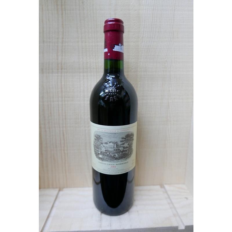 シャトーラフィットロスチャイルド2001
