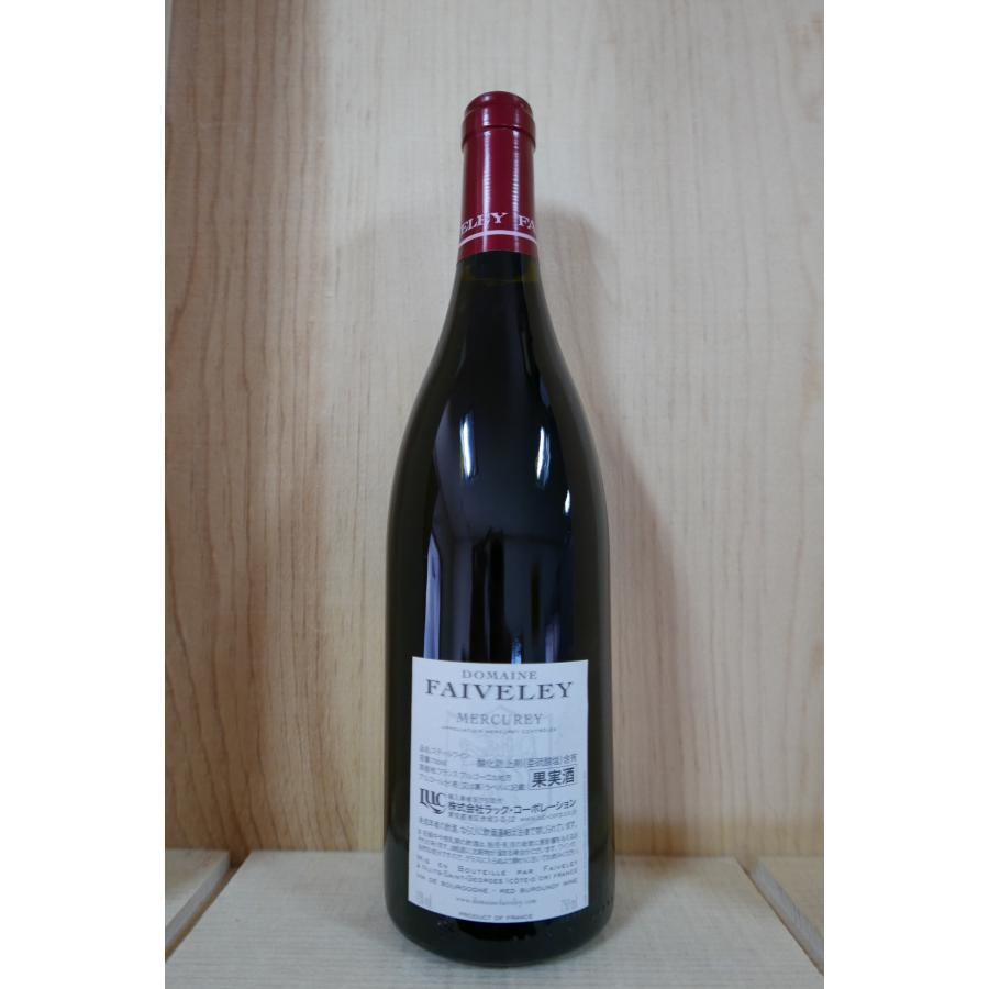 ワイン Domaine Faiveley Mercurey 2012 フェヴレ メルキュレ ルージュ 2012 750ml : 京家 リカーバーン祇園